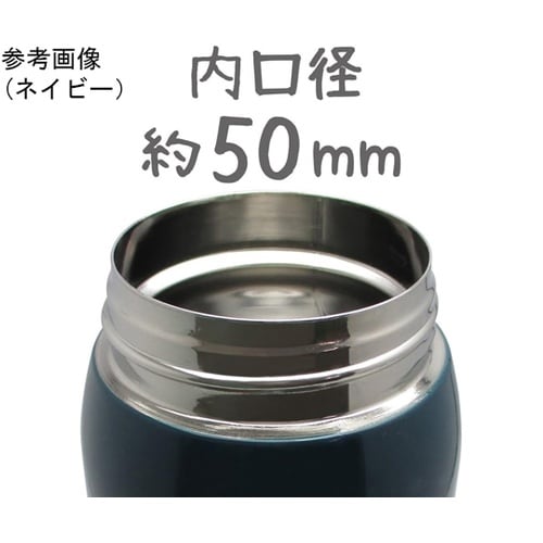 かちこれビッグマグ 600mL(W) K
