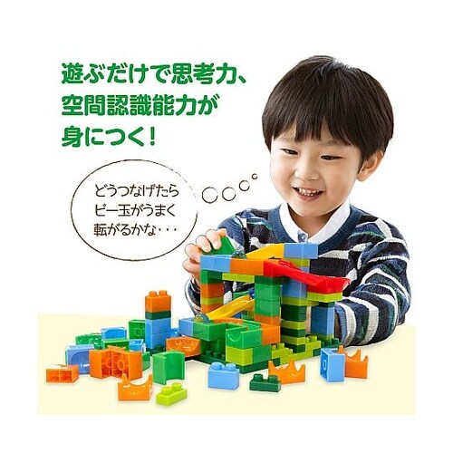 カラフルころころ迷路ブロックスーパー D