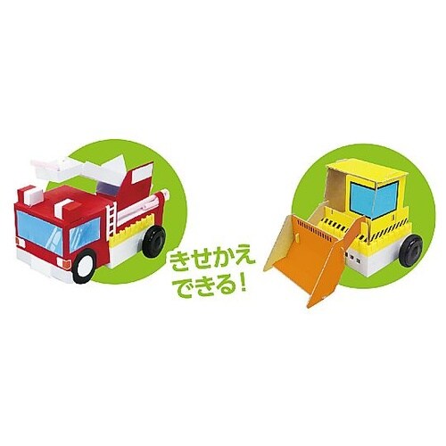 かんたんきせかえロボットカー 93987