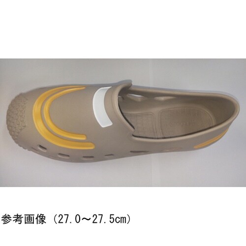 ジャストモード No.900 イエロー