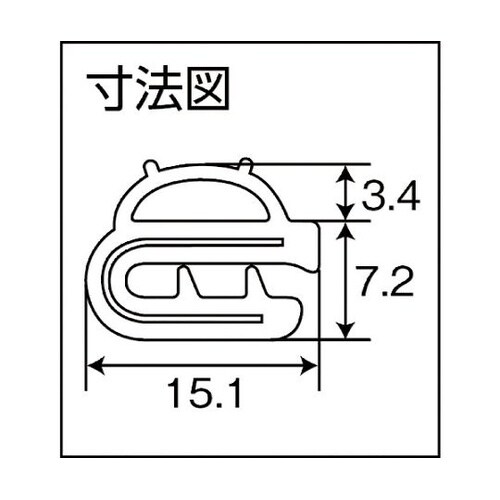 シリコーンワンタッチガスケット 2m 8