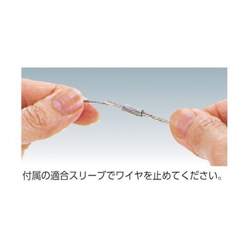 CWC1S50 ステンレスワイヤロープ