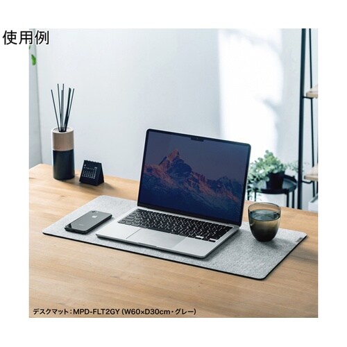 フェルトデスクマット MPD−FLT2B