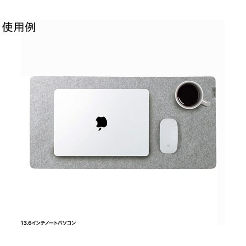 フェルトデスクマット MPD−FLT2G