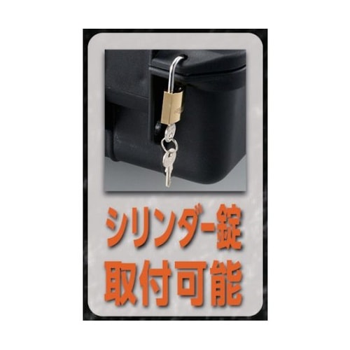 TAK9K ツールケース緩衝ウレタン