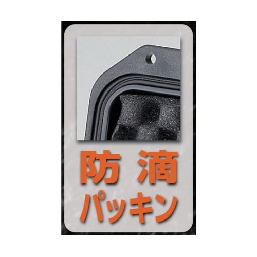 TAK9K ツールケース緩衝ウレタン