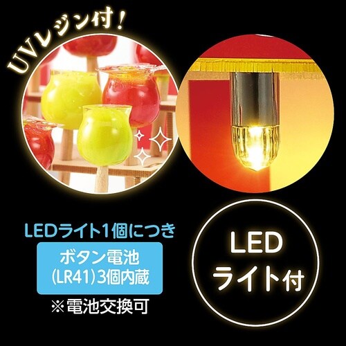 ミニチュア屋台キット りんご飴 5847