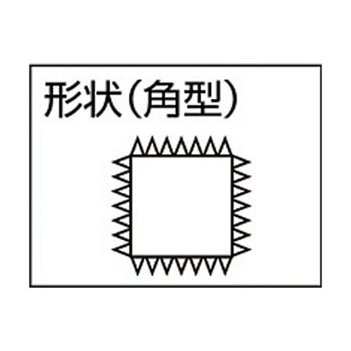 TKA30001 鉄工用ヤスリ 角 荒目