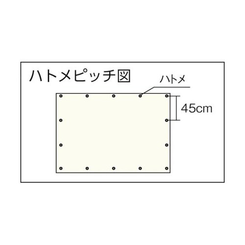 B340 透明シート