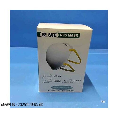 ビーセーフプロ N95使い捨てマスク 1