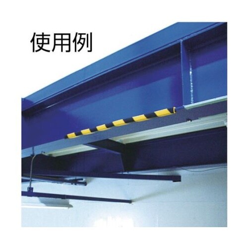 TAC470HYB 安心クッションH鋼用