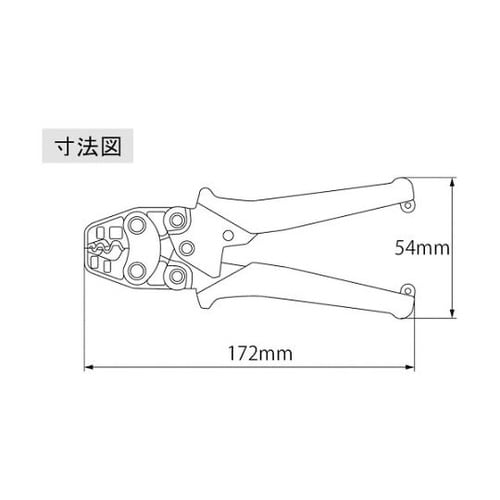 AK2MA 裸圧着端子用ミニ圧着
