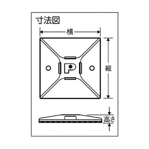 ABM4HAL マウントベース 50個
