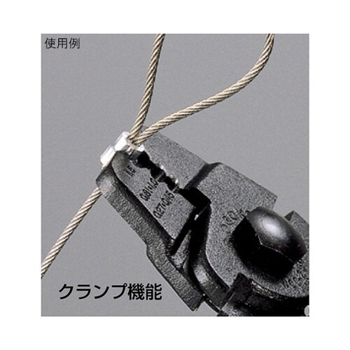 WCC−200 ワイヤークランプカッター