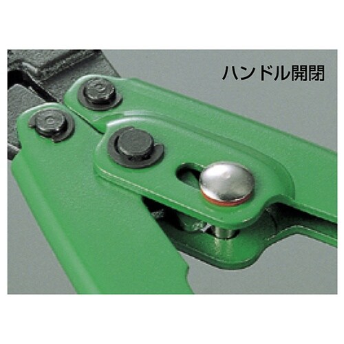 WCC−200 ワイヤークランプカッター