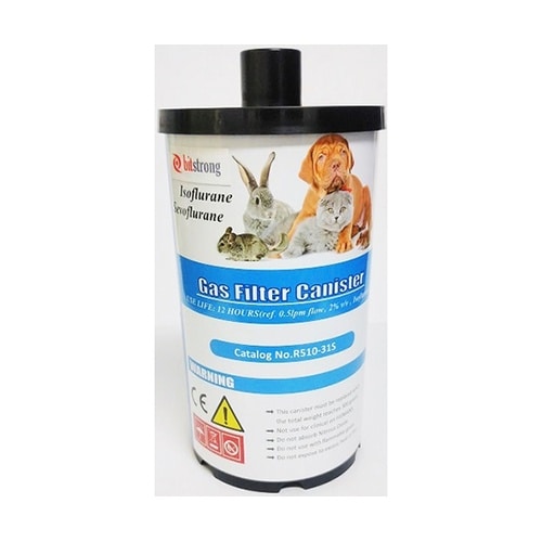 BS−GASCL−S 余剰ガス吸着缶 小