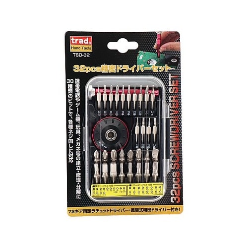 TSD−32 精密ドライバーセット