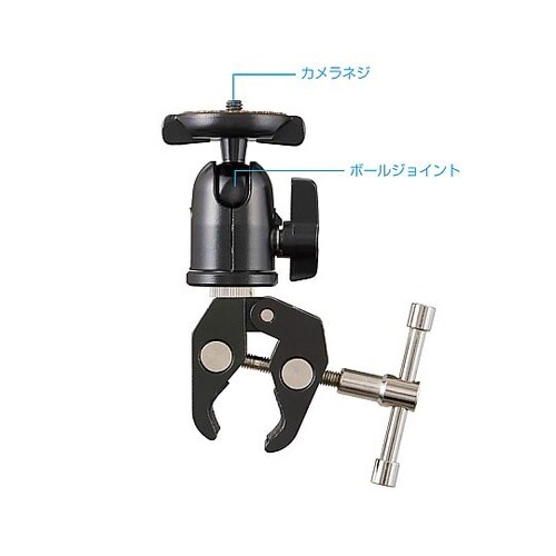 L−506 自由雲台(クランプ付)