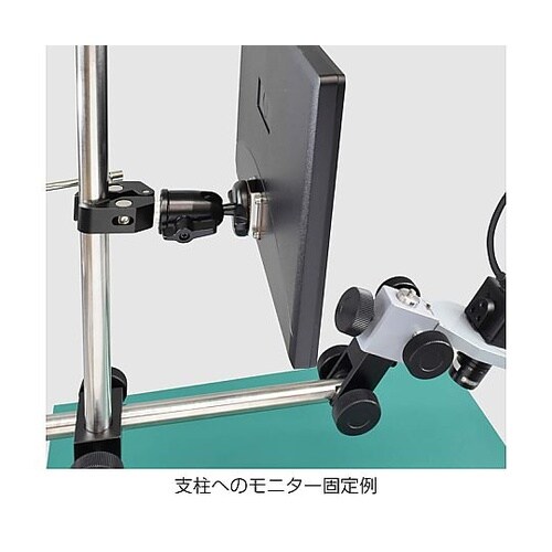 L−506 自由雲台(クランプ付)