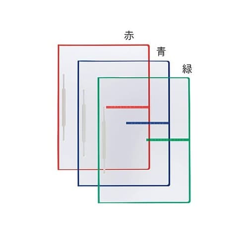 A4 オピニオンファイル(緑/10冊)