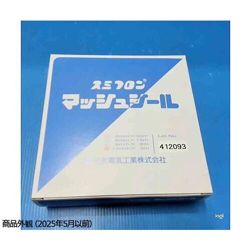 マッシュシール 12×5m MS12