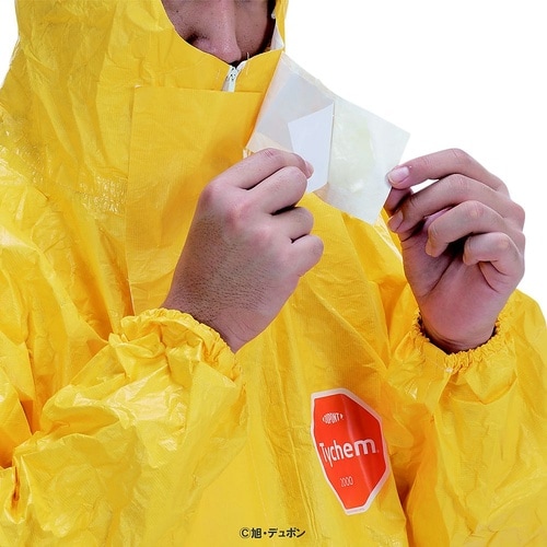 デュポン(TM)タイケム(R)2000