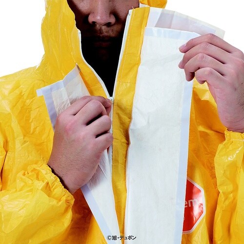 デュポン(TM)タイケム(R)2000