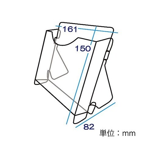 PET製 組み立てパンフレットスタンド