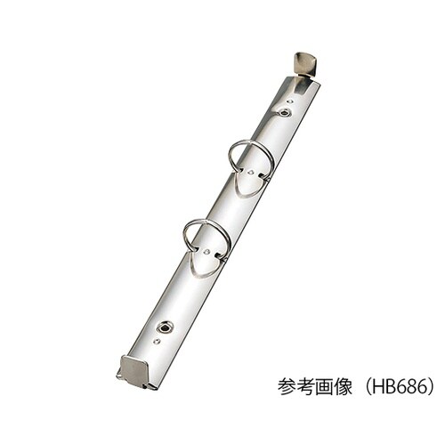 メディカルサポートブックHB666−1