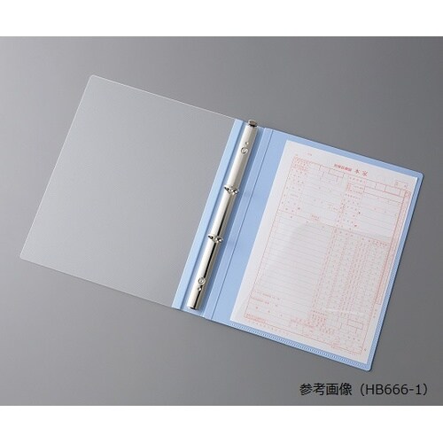 メディカルサポートブックHB666−1