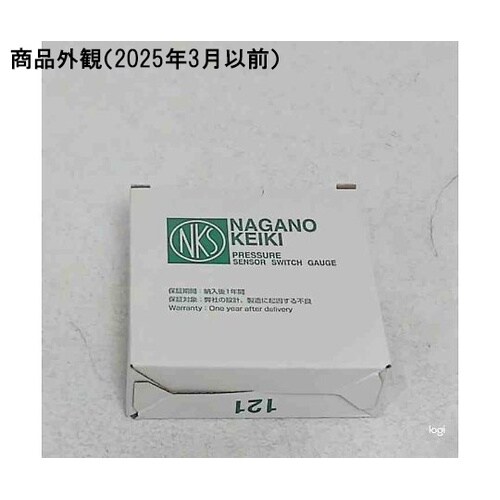 普通形圧力計(Φ75) 立形A枠 耐振用