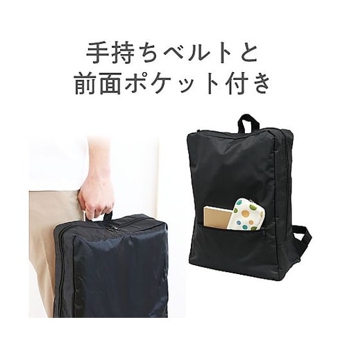 スクエアリュック 黒 93868