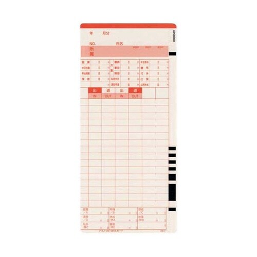 タイムカード MX・MRXカード 1箱(