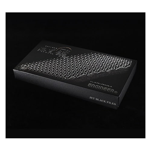 TFS−20ブラックヤスリセット 精密