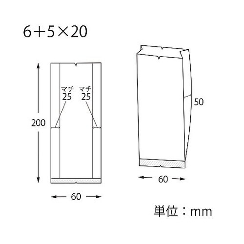 スウィートパック 合掌GBN 6+5×2