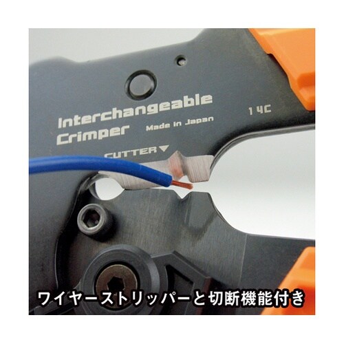 ダイス交換式精密圧着ペンチ PAD−11