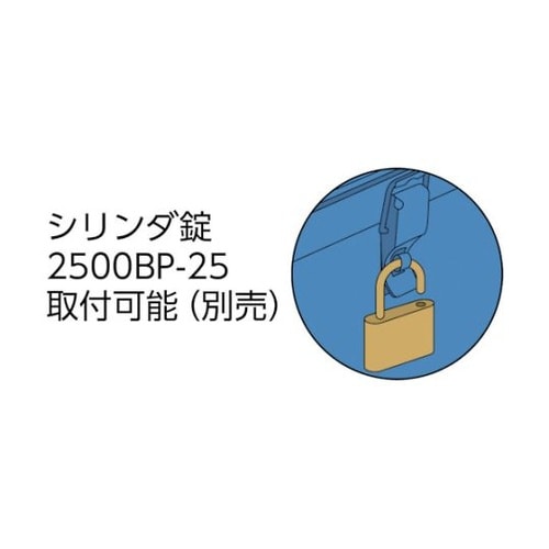 T150 トランク工具箱ブルー