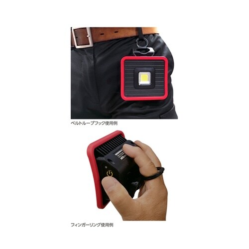 充電式ワークライトミニ WLM−3058