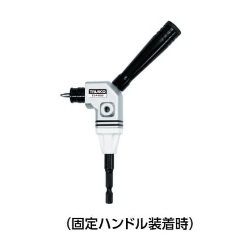 TDA600 電動ドライバー用アダプター