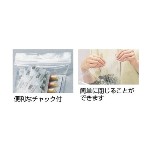 MZG4 チャック付ポリエチレン袋