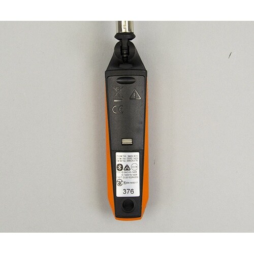 スマートプローブ 405i