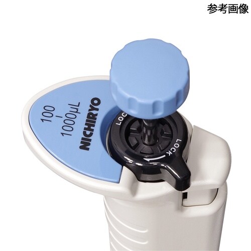 Nichipet EXIII(20−200μ