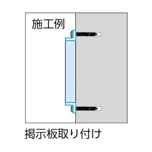 PW4X32SP100 Pレスアンカー