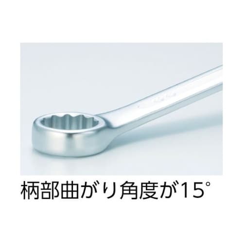 TMS24 コンビネーションスパナ