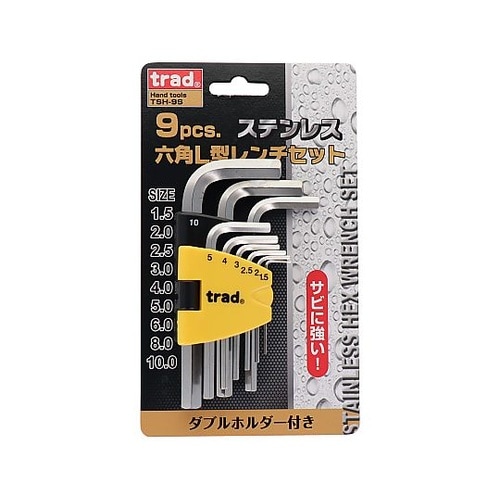 TSH9S 9Pステン六角棒レンチセット