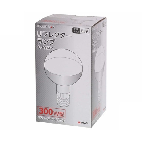 1403212リフレクターランプ300W