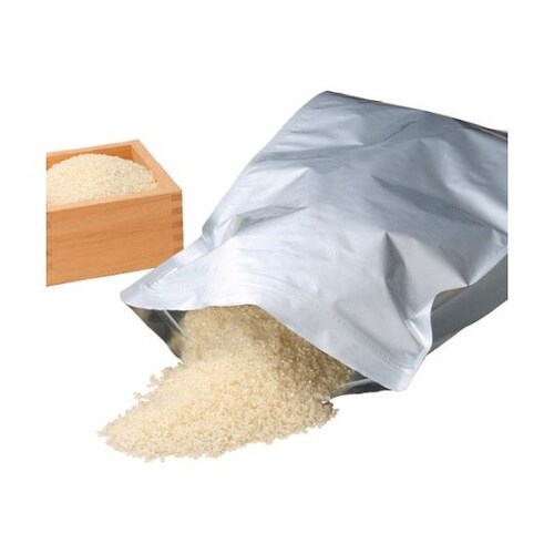 サイドガゼットタイプ大型チャック付アルミ