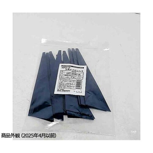 9688−01 MPF三角ナイロンヘラ