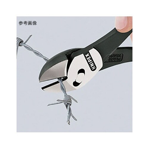 7371−180 ツインフォースニッパー