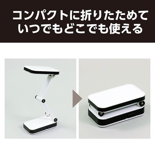 5077LEDデスクライト回路設計セット